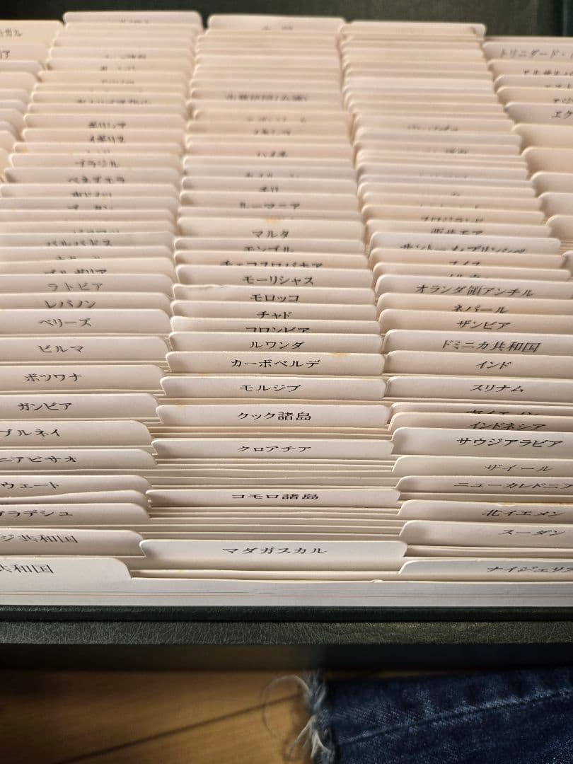 BANKNOTES OF ALL NATION フランクリン•ミント