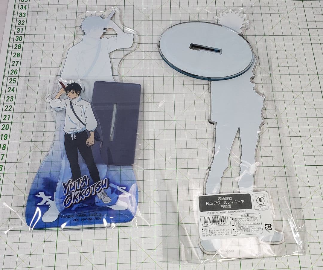 呪術廻戦　アクリルスタンド　五条 悟　乙骨憂太