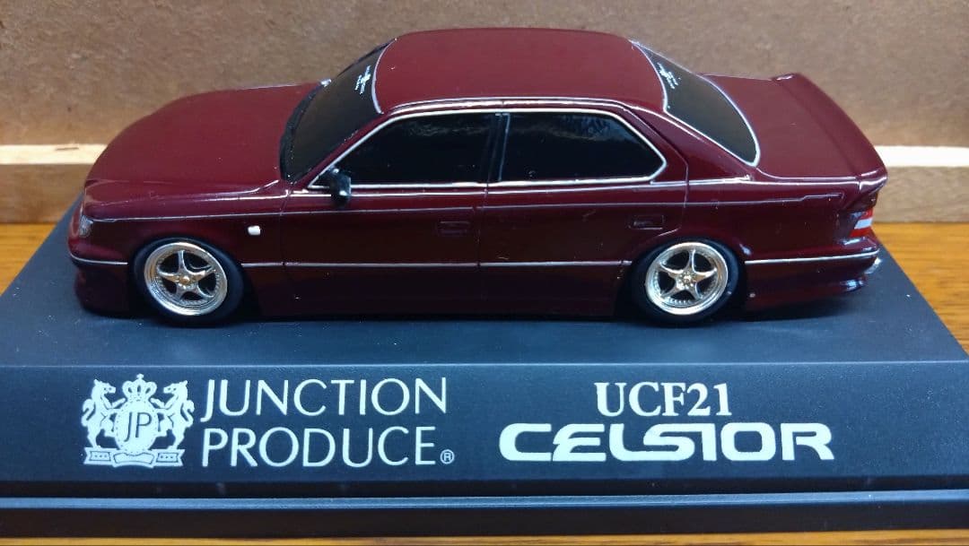 1/43 セルシオ(JUNCTION PRODUCE)ミニカー