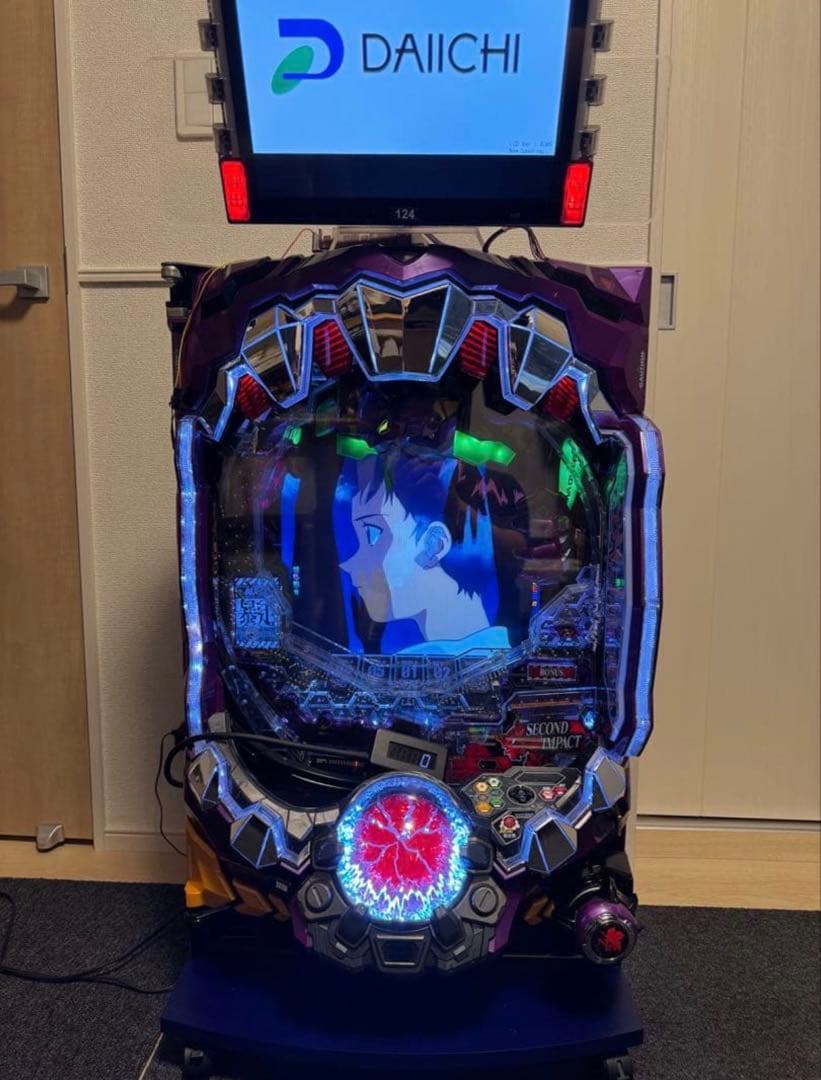 三共　P新世紀エヴァンゲリオン〜シト、新生