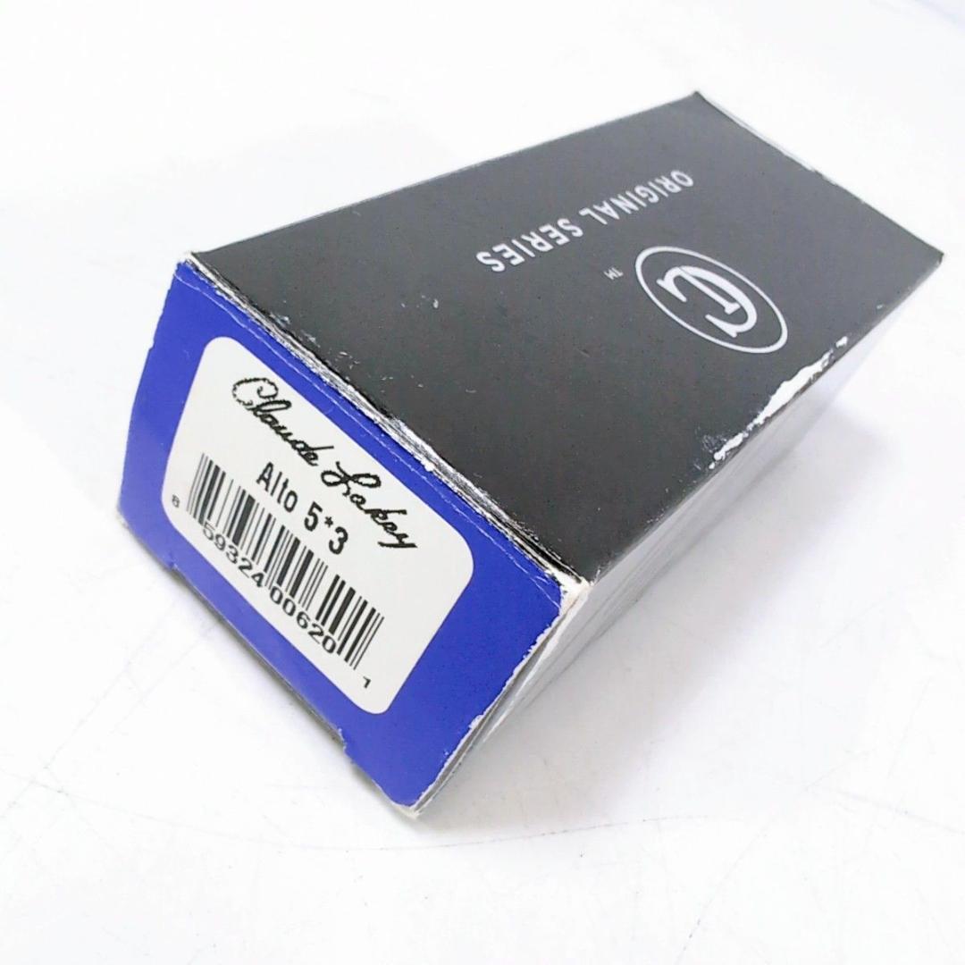 Claude Lakey 5*3 クラウドレイキー アルトサックス マウスピース