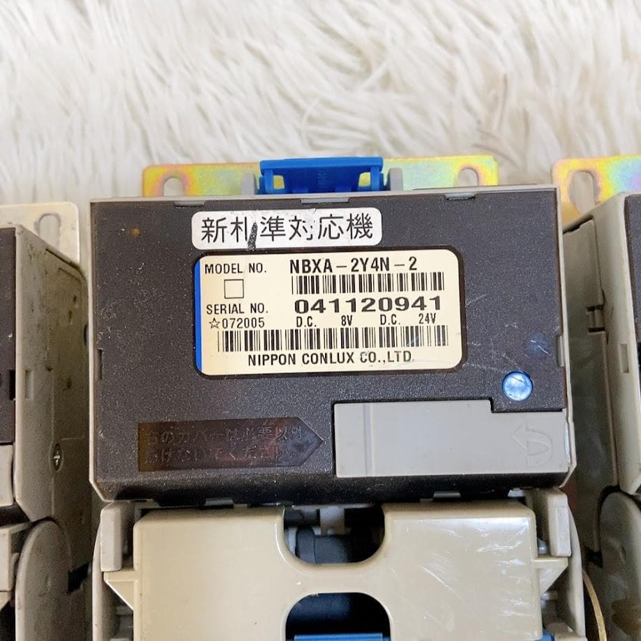 ビルバリ NBXA-2Y4N-2 4台セット 紙幣識別機 日本コンラックス