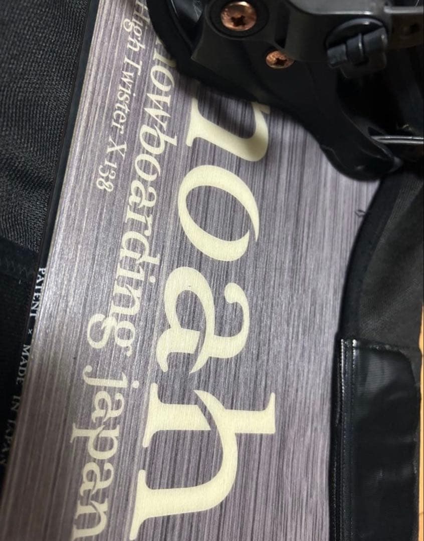 noahboarding スノーボードHighTwister-X 138