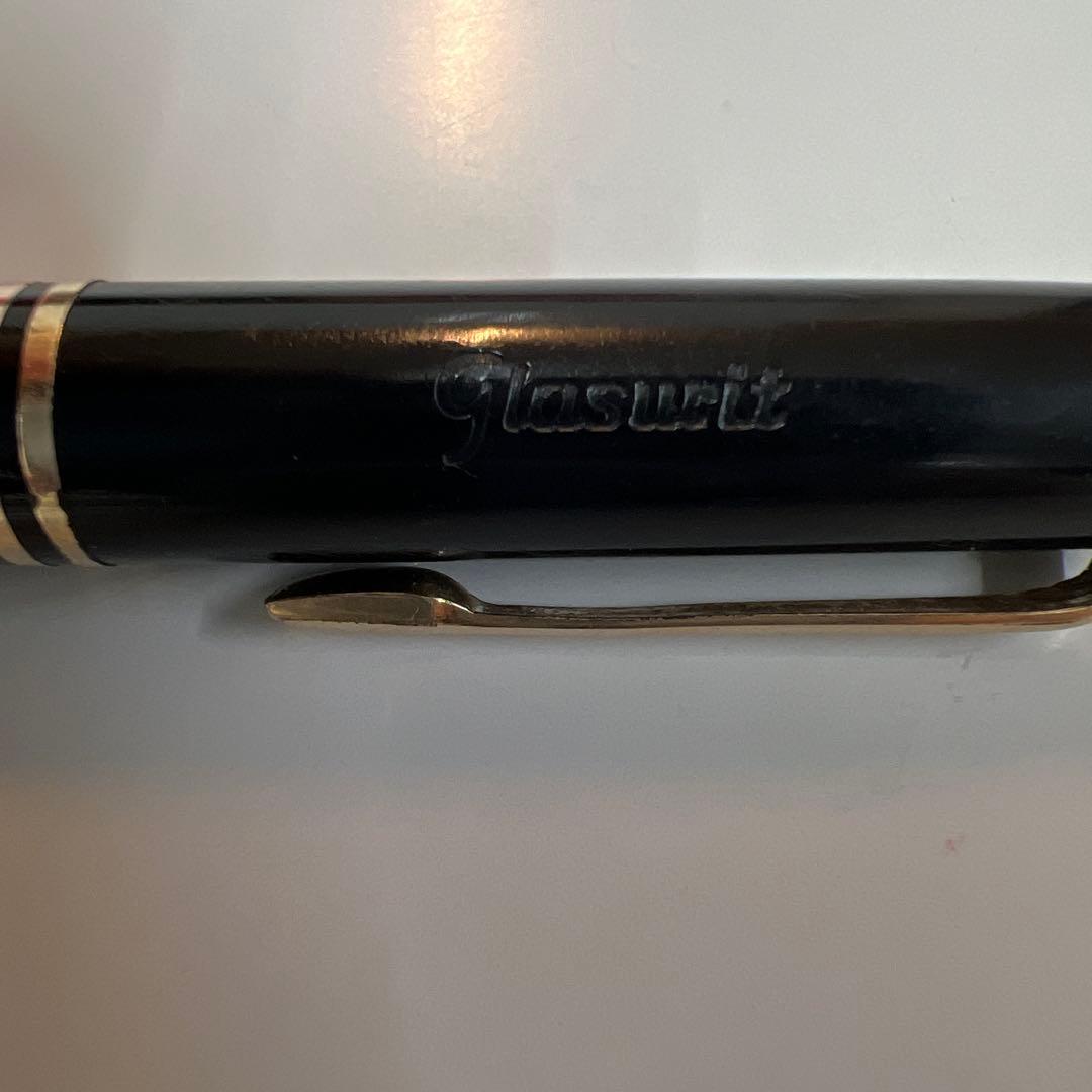 Montblanc モンブラン　272 pix