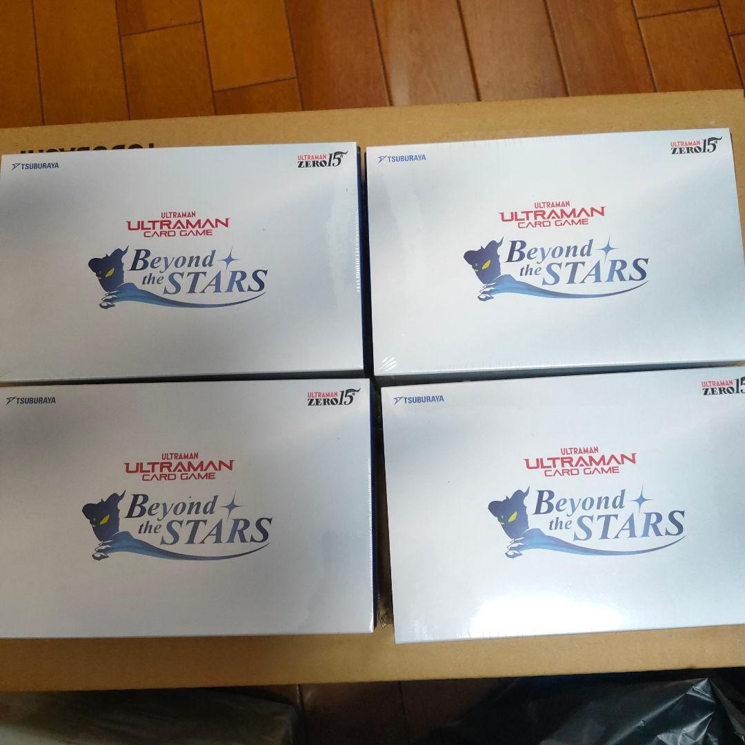 ウルトラマンカードゲーム エクストラゼットデッキ01 4個セット