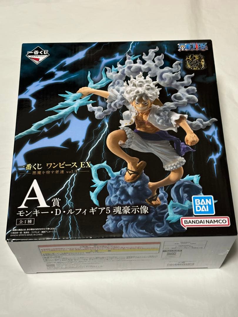 ワンピース　一番くじ　A賞　ギア5 ルフィ フィギュア　未開封