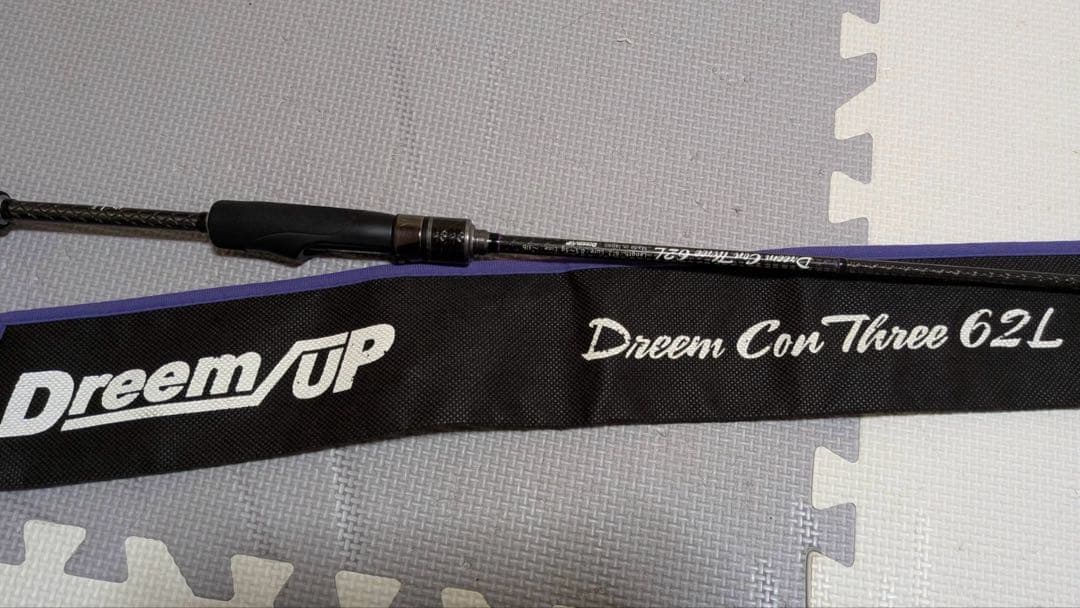 ドリームコンスリー　62L アジングロッド