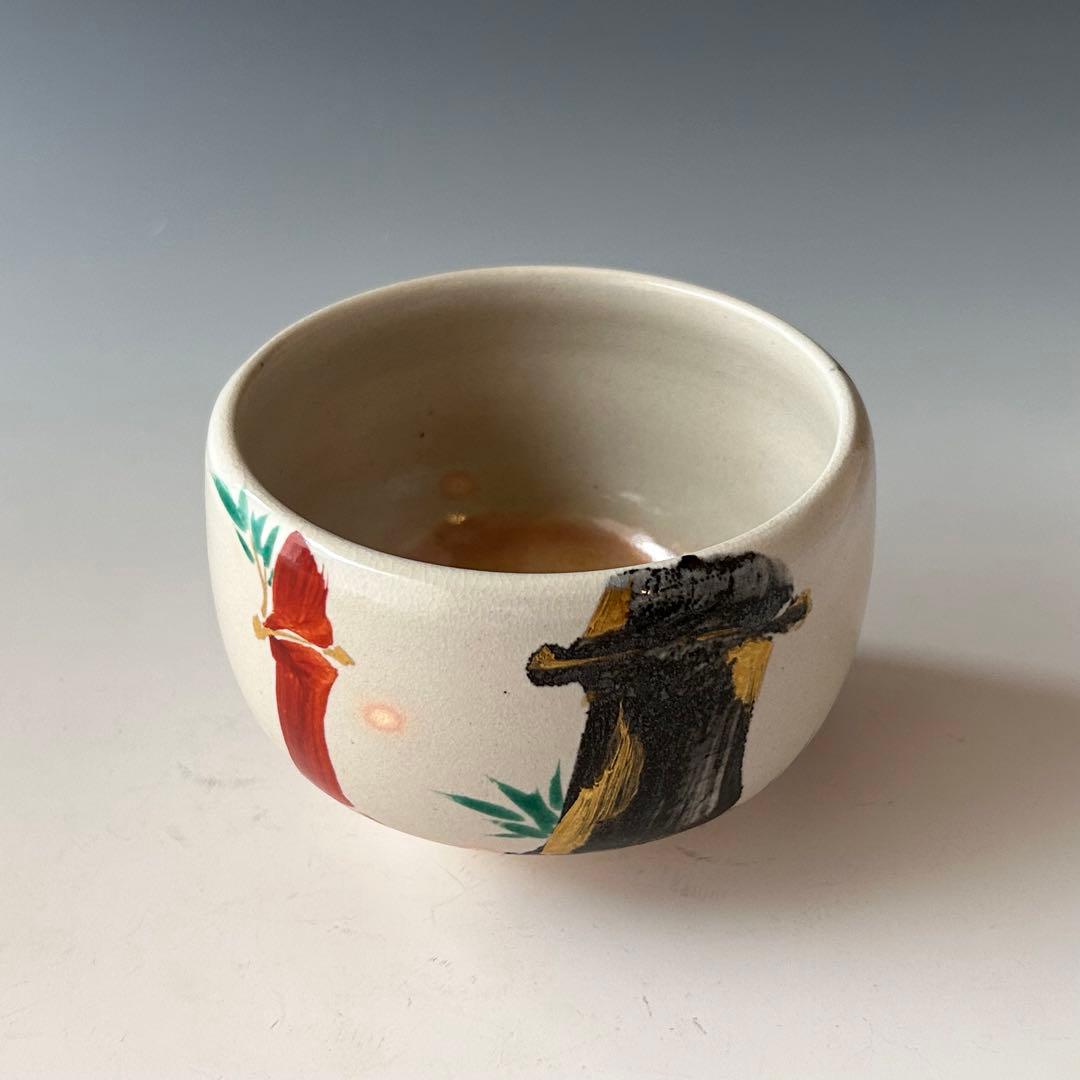 茶道具　光琳竹図　茶碗　三浦竹軒　共箱　竹絵　琳派　京焼　三代　三浦竹泉　薄茶