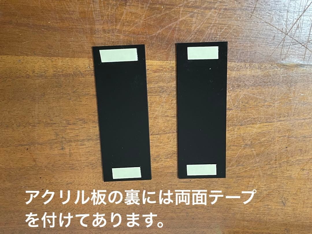 LINE6 M9 マルチエフェクター　純正アダプター付き