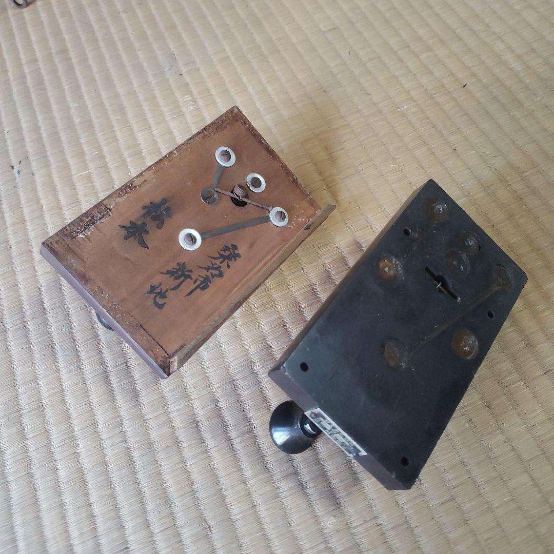 モールス信号　手動電鍵　２個セット