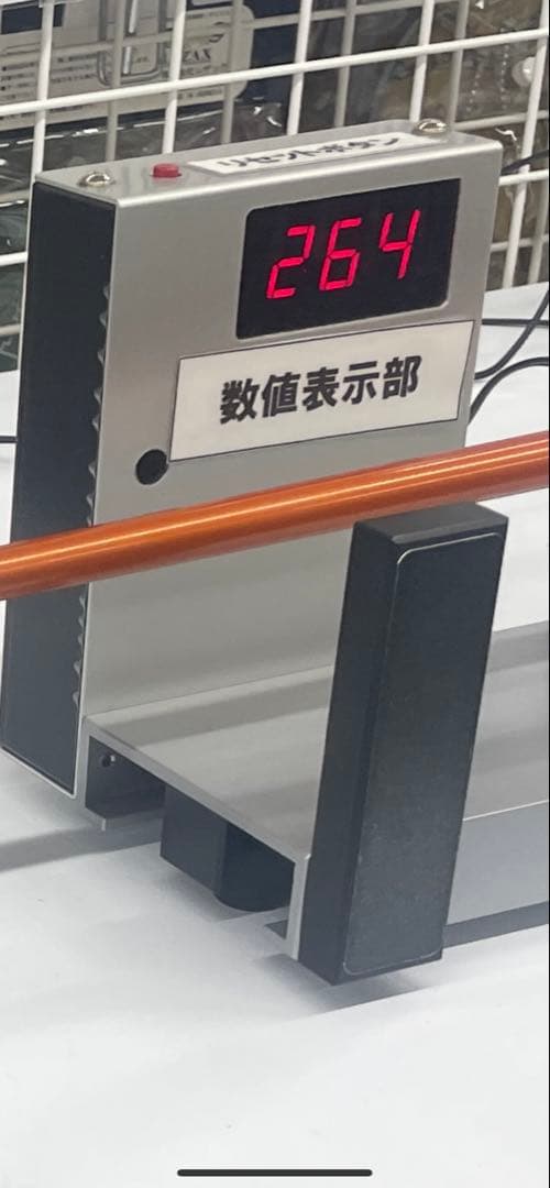 【激レア】パラダイム トリプルダイヤモンド 5W × Tour AD DI-7S