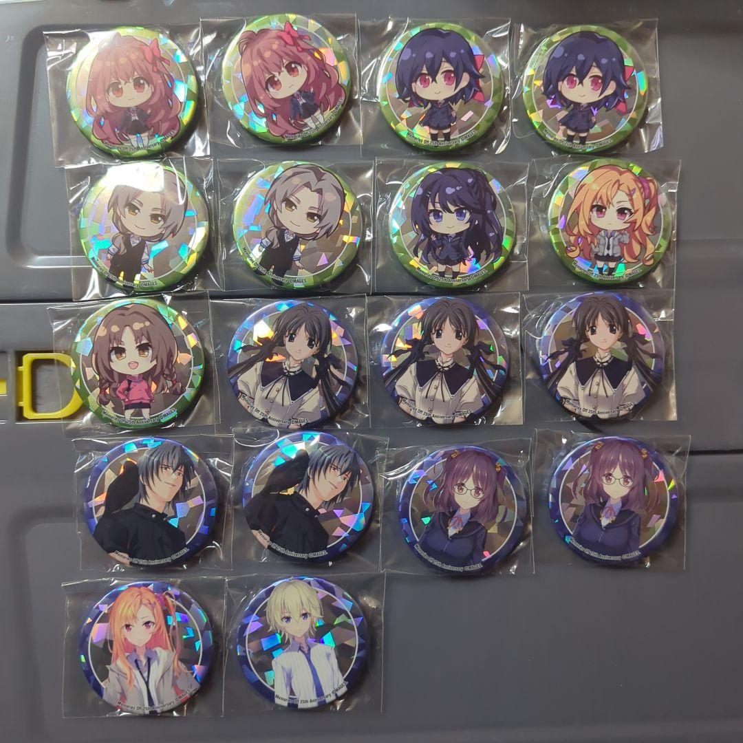 メモリーズオフ 缶バッジ 18個