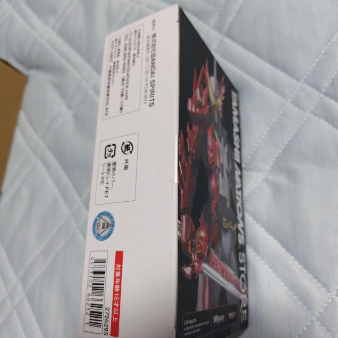 S.H.Figuarts仮面ライダークロスセイバーと10聖剣セットとセイバー.