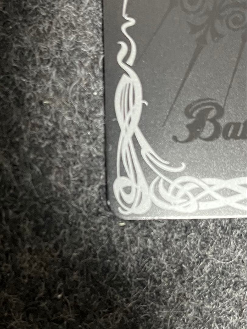 超神星龍ジークヴルムノヴァXV シークレット