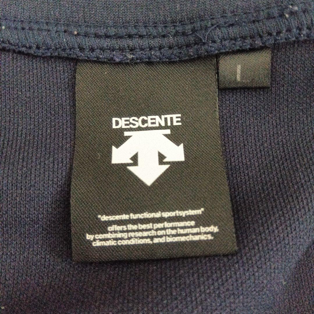 デサント DESCENTE ネイビー ジャージ上下セット フルジップパーカー