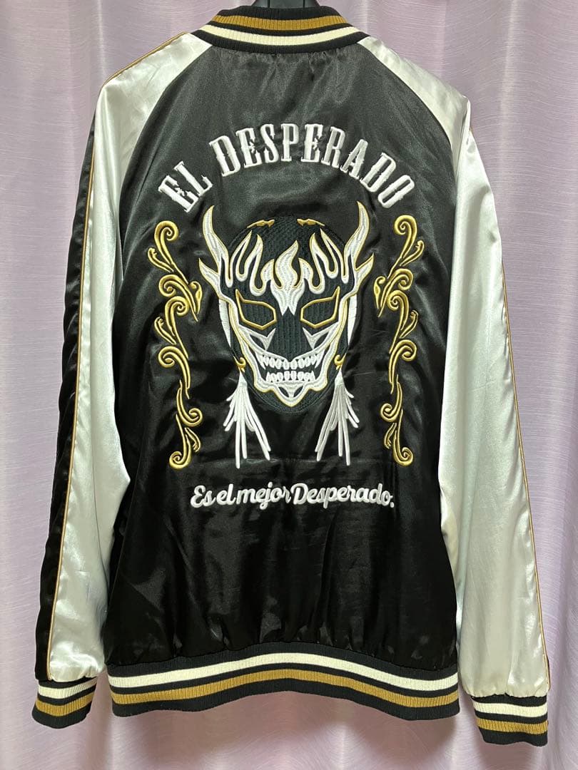 エル・デスペラード リバーシブルスカジャン