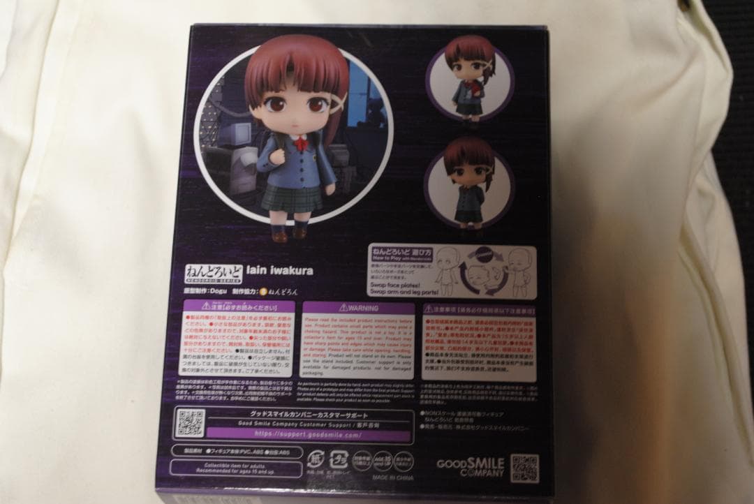 ねんどろいど 岩倉玲音 serial experiments lain
