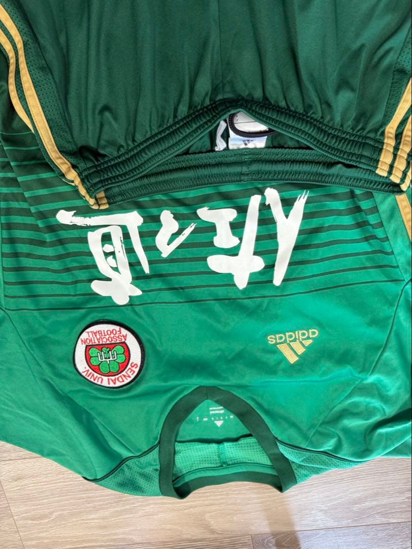 仙台大学サッカー部ユニフォーム　Oサイズ