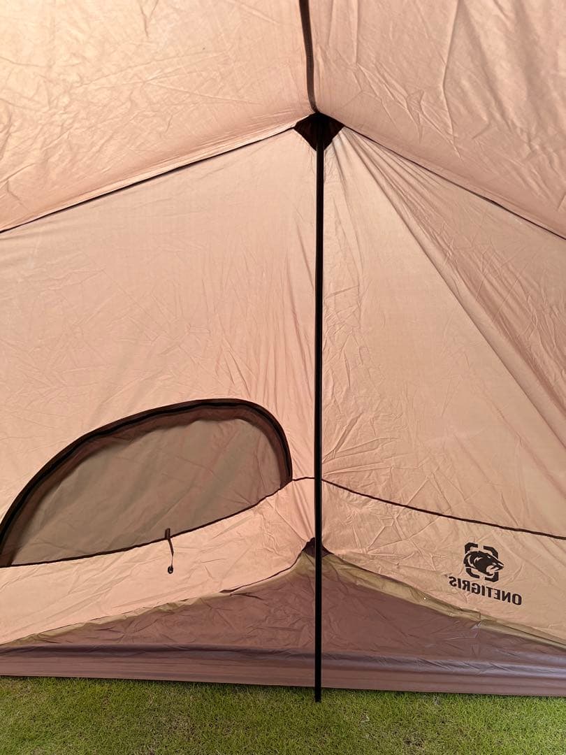 OneTigris ワンティグリス ソロホームステッド　ナイロン製