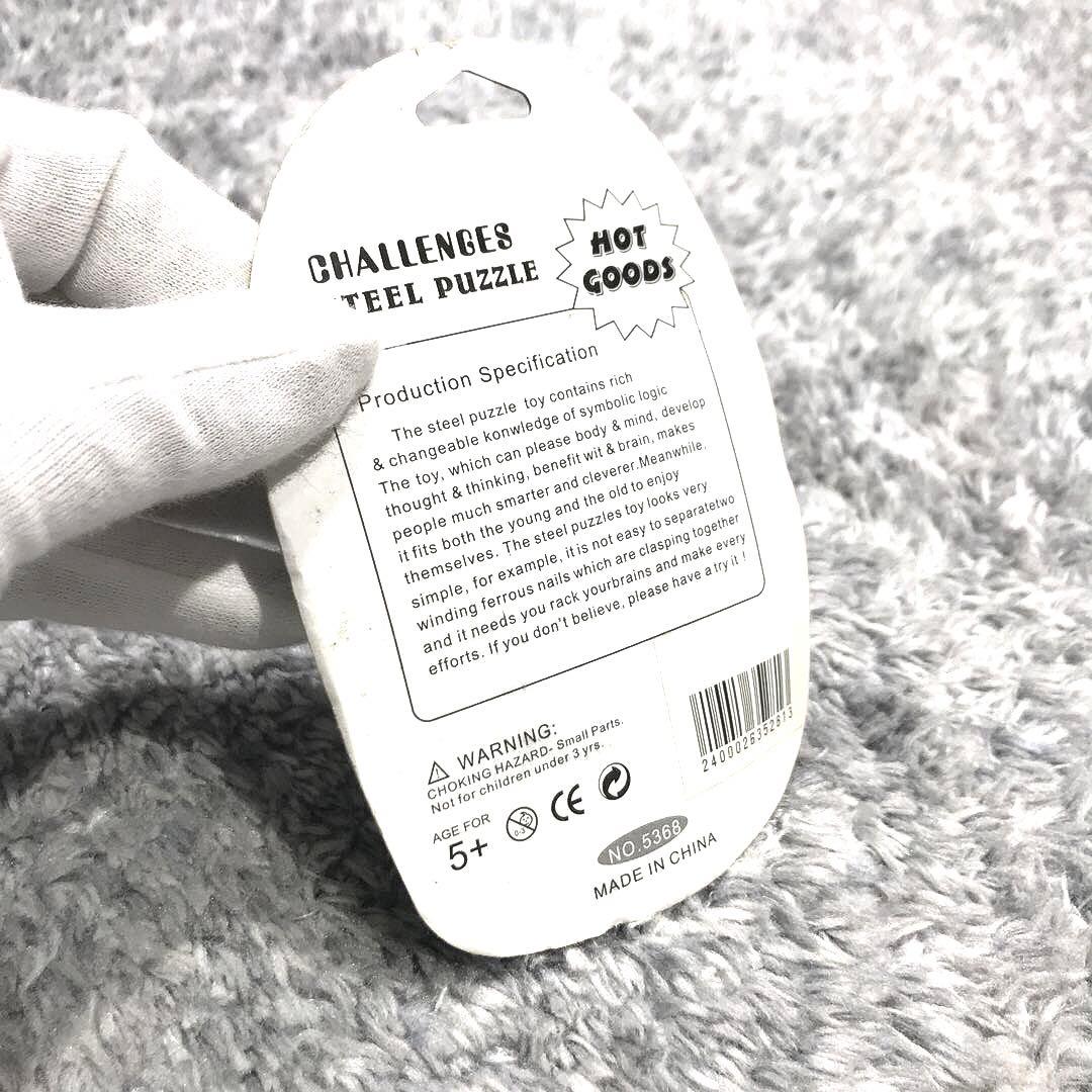 【新品】知恵の輪・steel puzzle 3セット