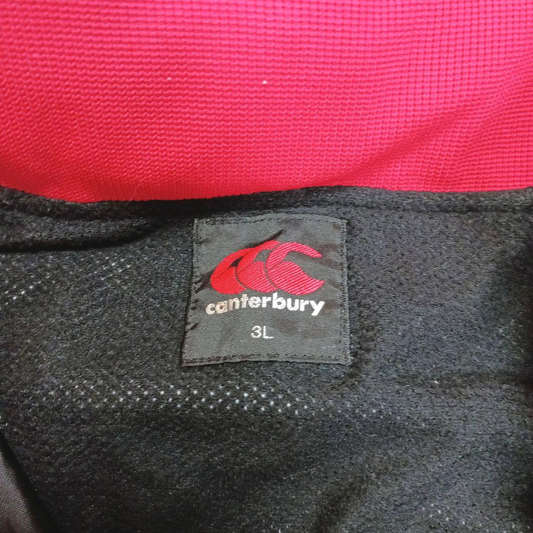 カンタベリー 上下 2way ラグビー セットアップ 大きいサイズ 3L フード