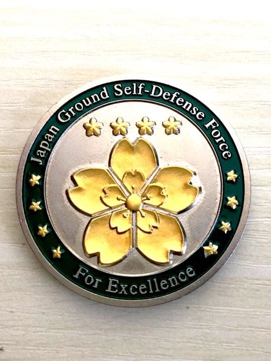 陸上自衛隊最先任上級曹長チャレンジ