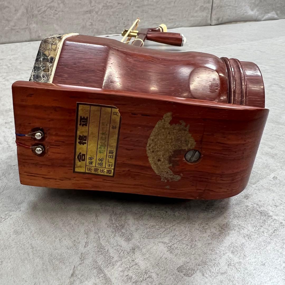 蘇州二胡　蛇皮　リアルレザー　パイソン　特制大紅木　ケース　弓　中国　民族楽器