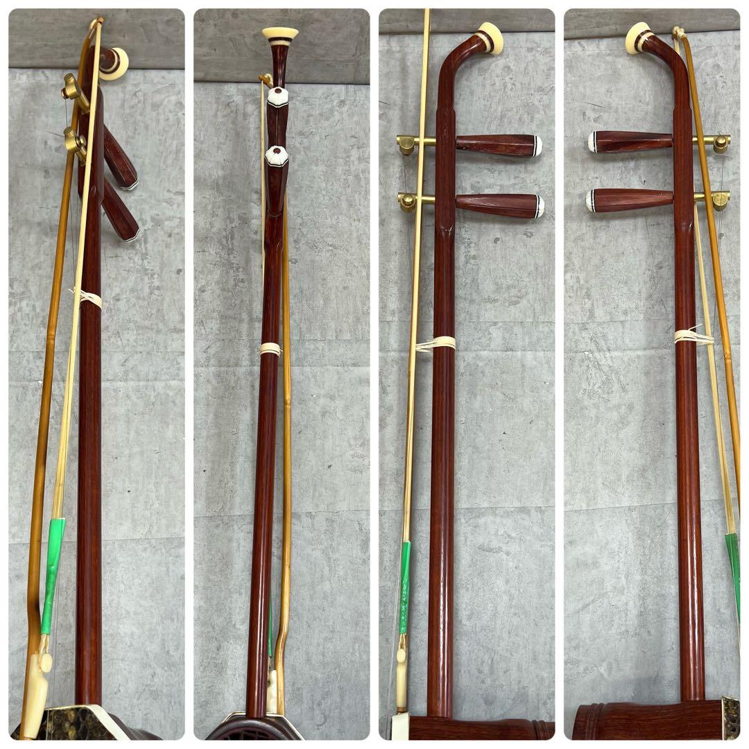 蘇州二胡　蛇皮　リアルレザー　パイソン　特制大紅木　ケース　弓　中国　民族楽器