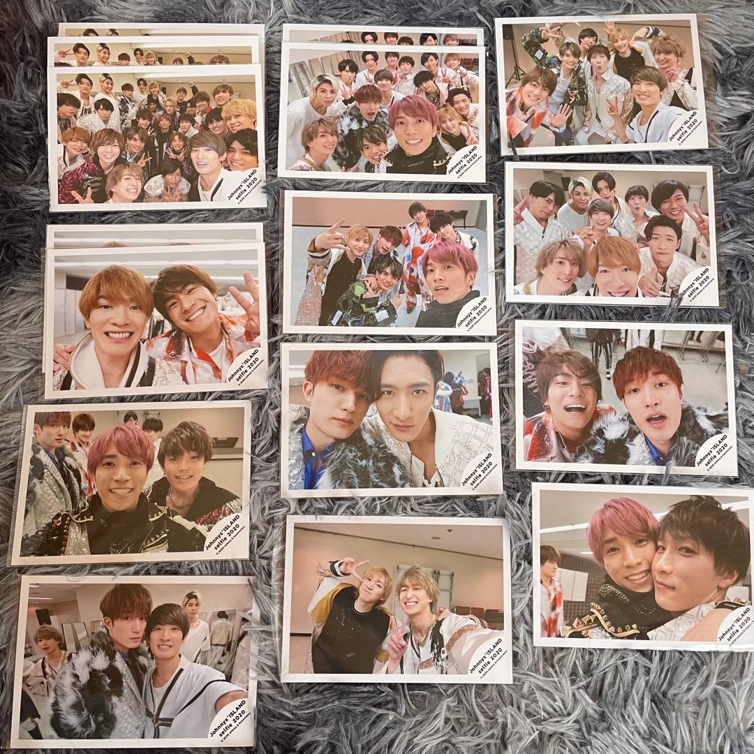 ジャニーズ　公式写真　約230枚