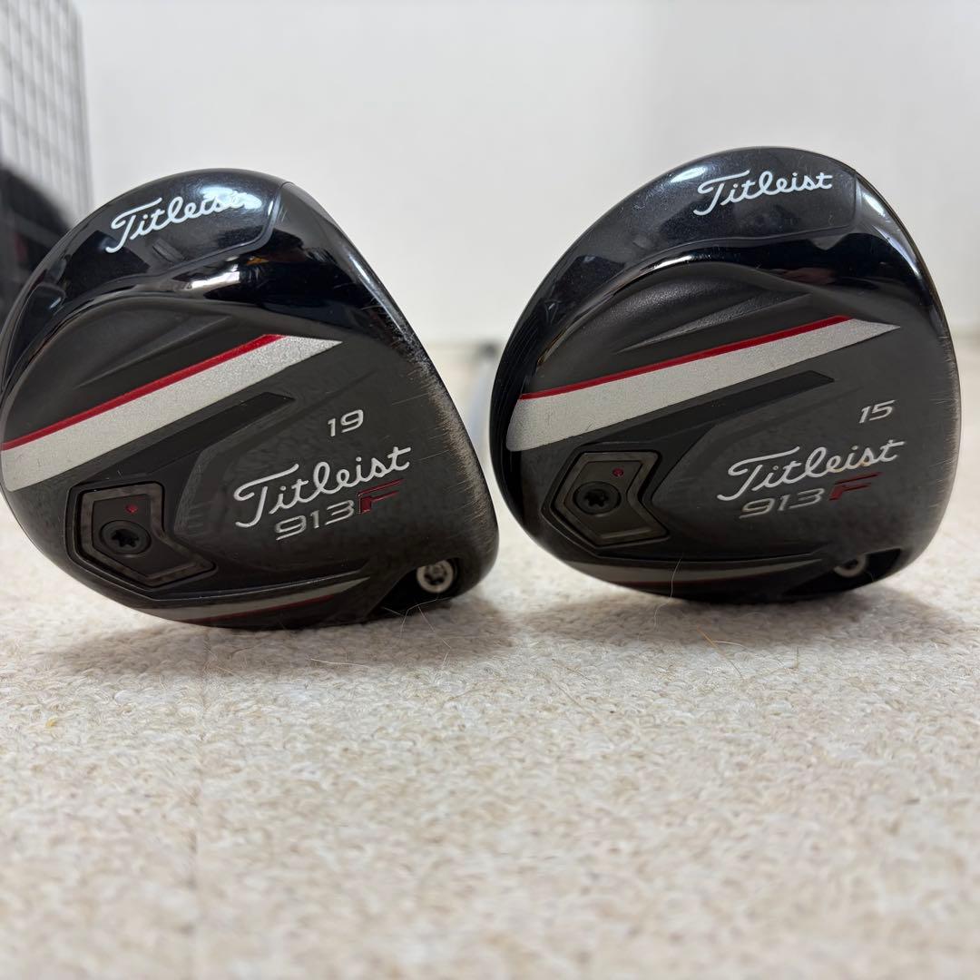 Titleist 913F フェアウェイウッド 15度 19度　ヘッドカバー付