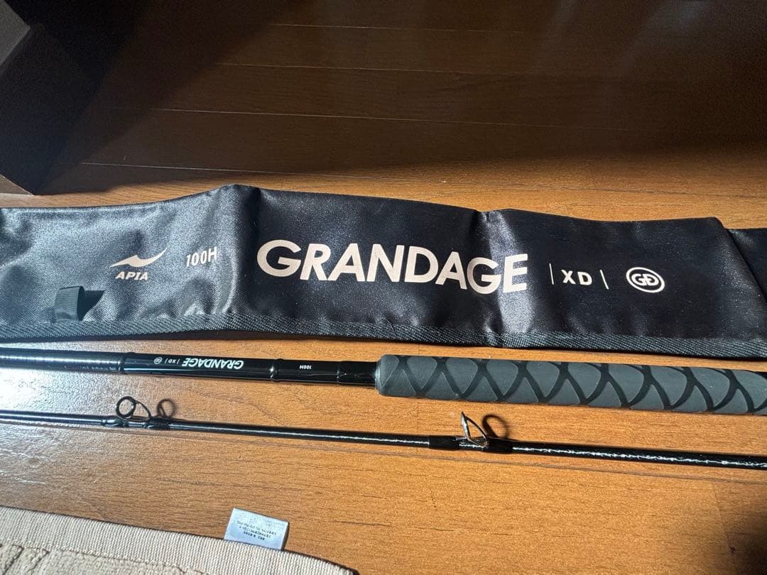 APIA GRANDAGE XD 100H アピアグランデージXD ロックショア