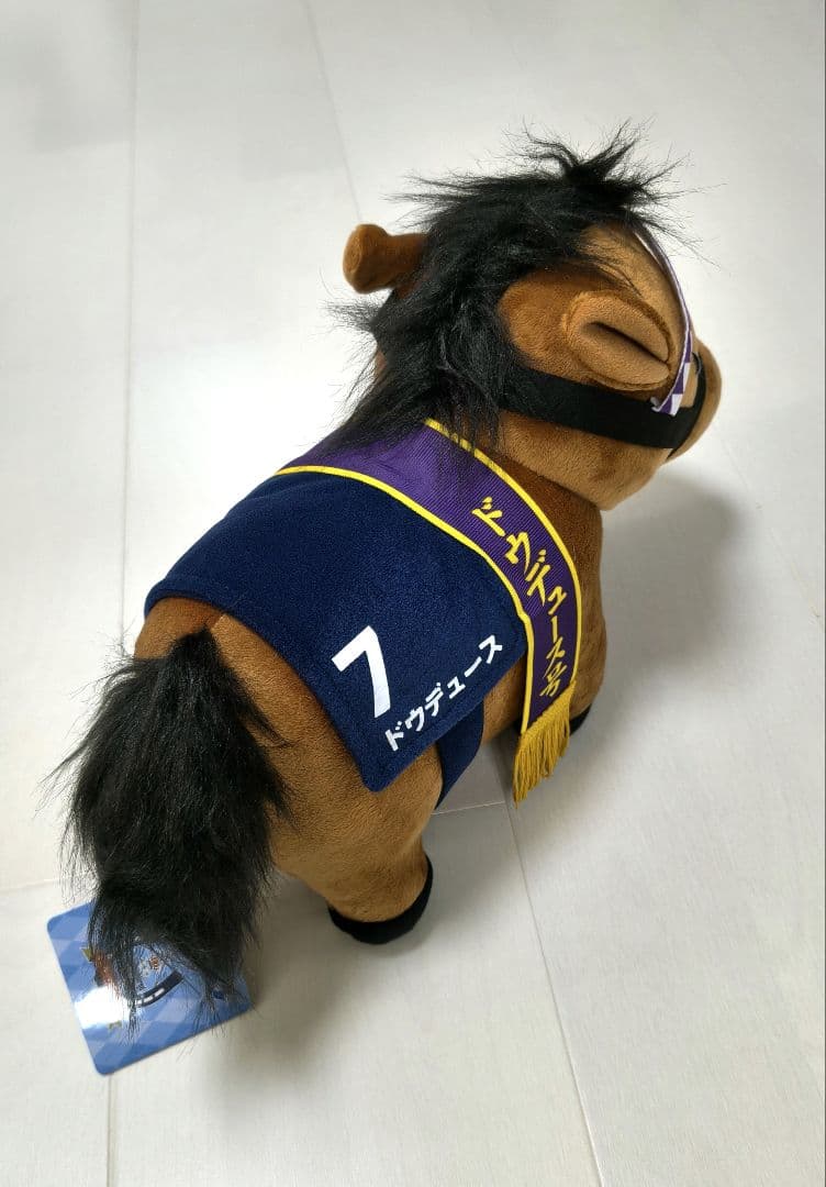 ドゥデュース サラブレッドコレクション ぬいぐるみ お守りマスコット5点セット