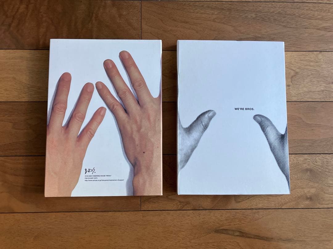 福山雅治　会員限定　キーホルダー　復刻版ギターピック　キューピッド　マヨネーズ袋