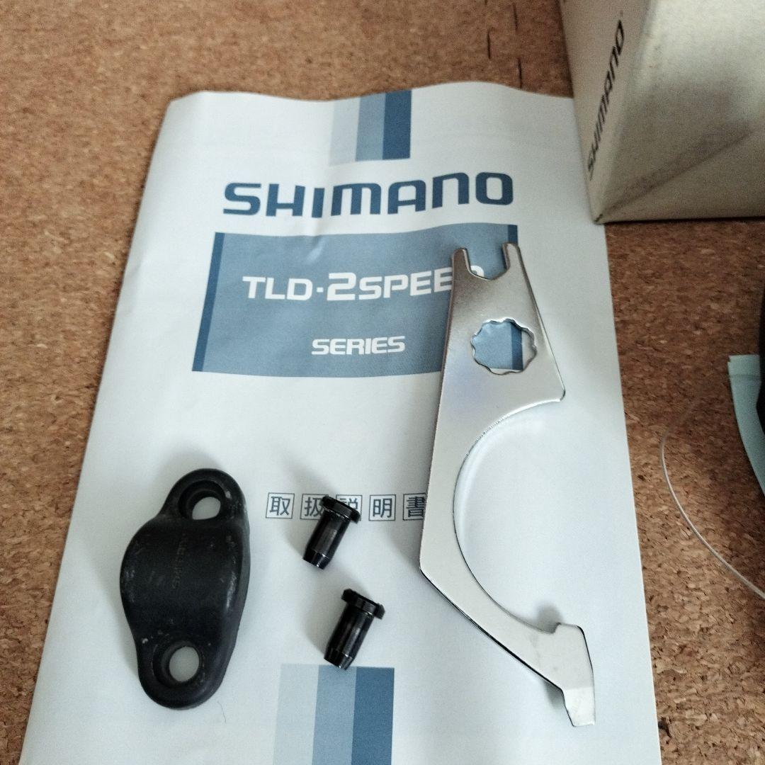 シマノ　TLD-2SPEED　20
