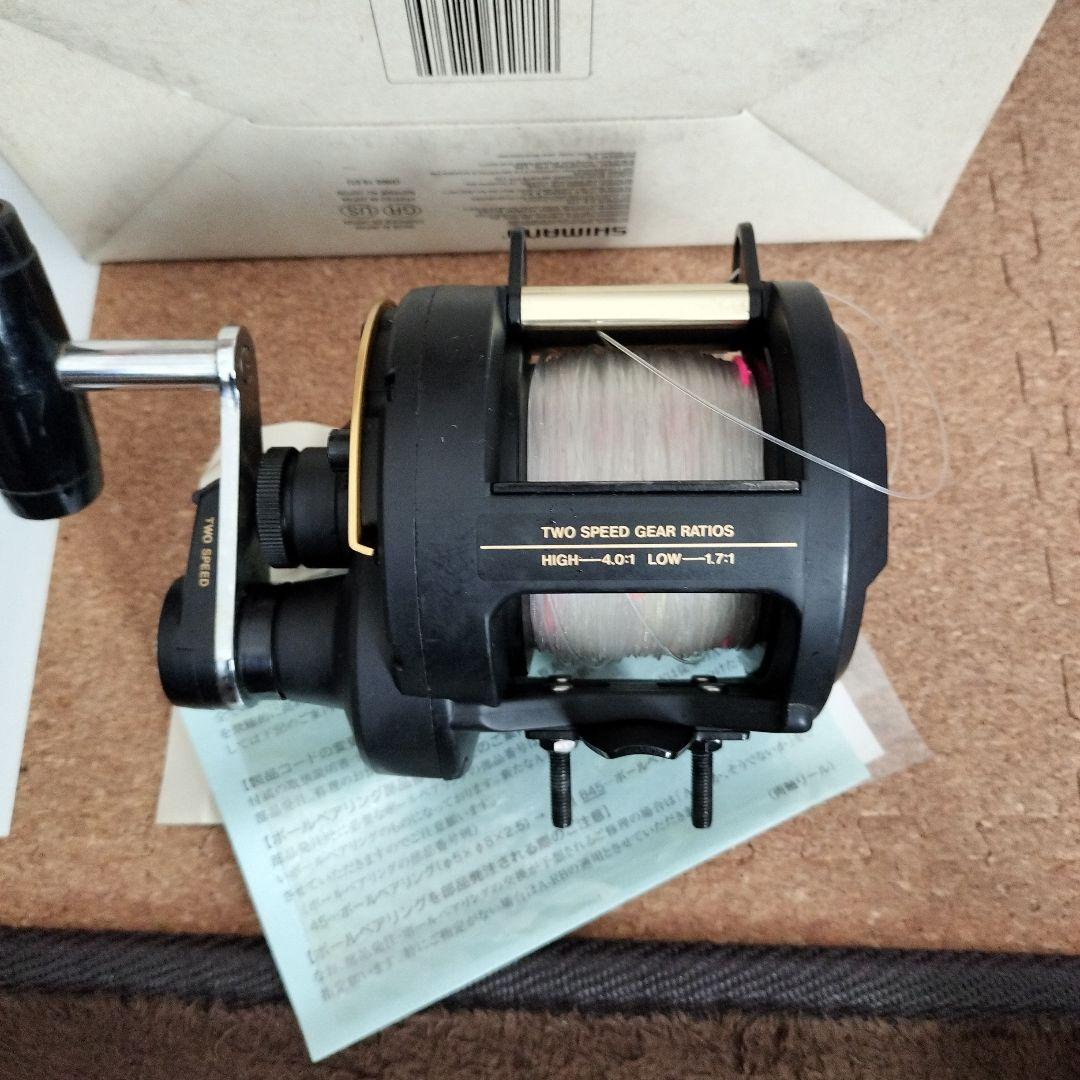 シマノ　TLD-2SPEED　20