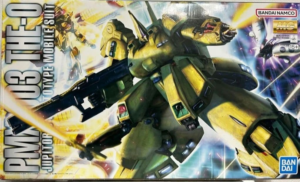 MG　ジ・O 　ジオ　機動戦士Zガンダム