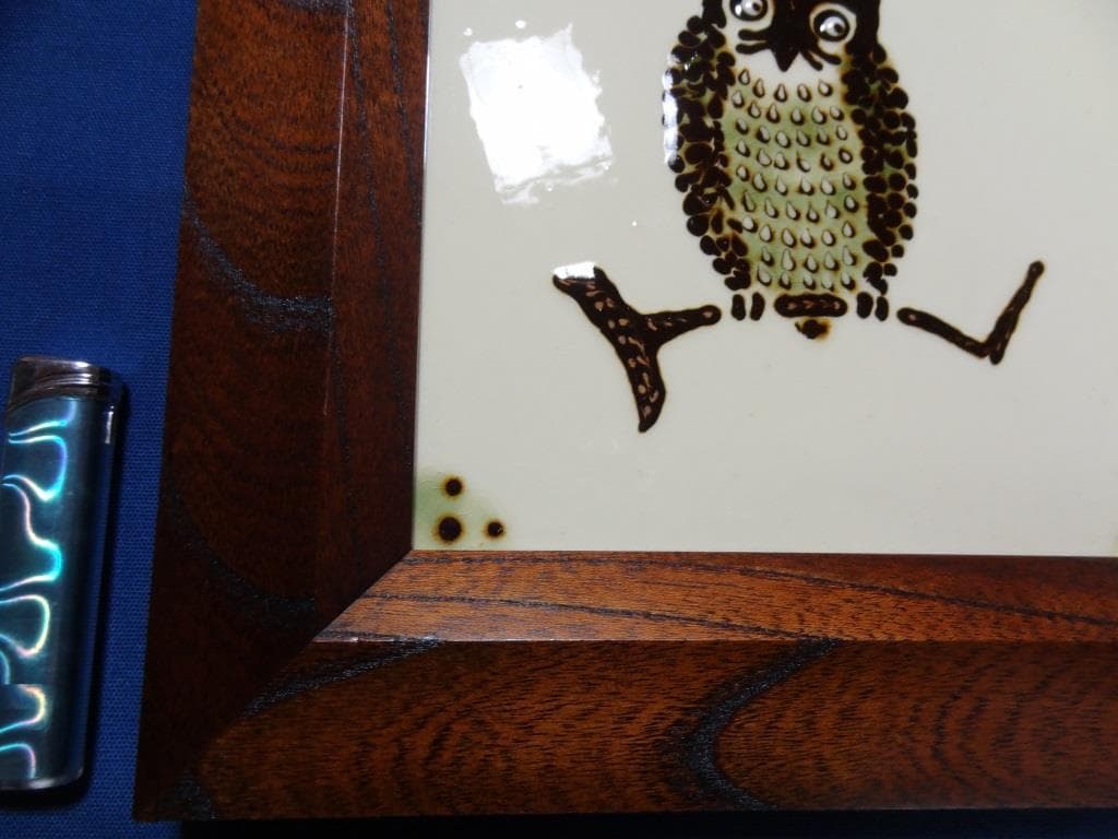 舩木研兒 船木研児　陶板 スリップウェア 民藝 フクロウ