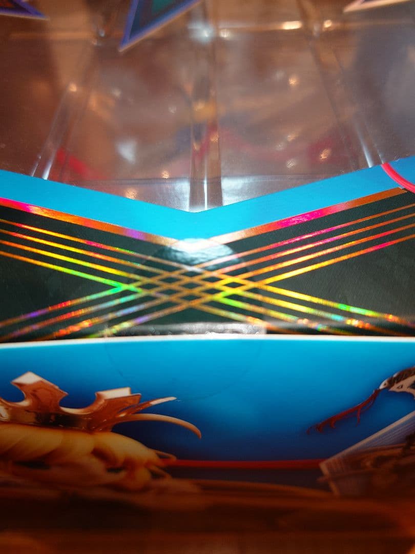 Fate/Grand Order キャスター/アルトリア・キャスター〈第三再臨〉