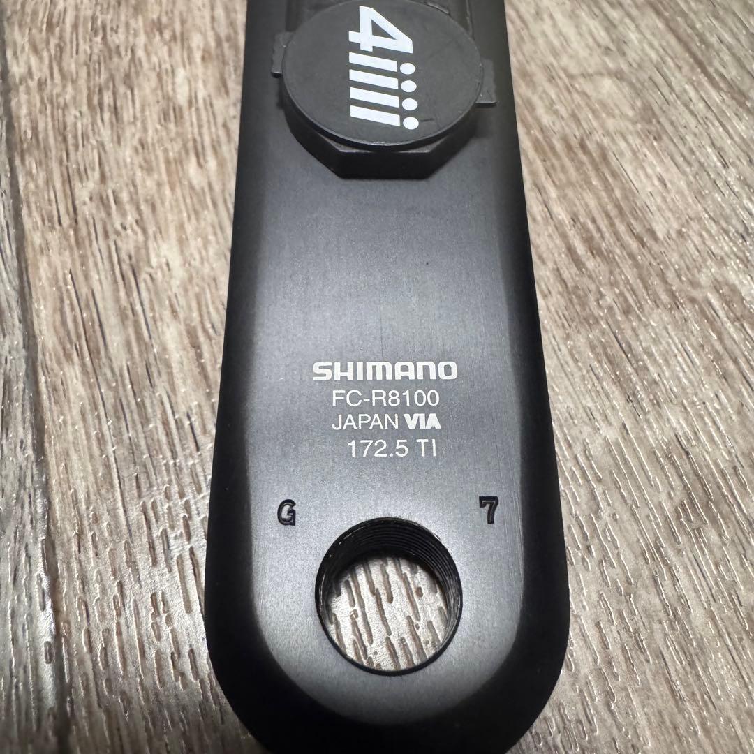 4iiii フォーアイPRECISION3+パワーメーターR8100 172.5