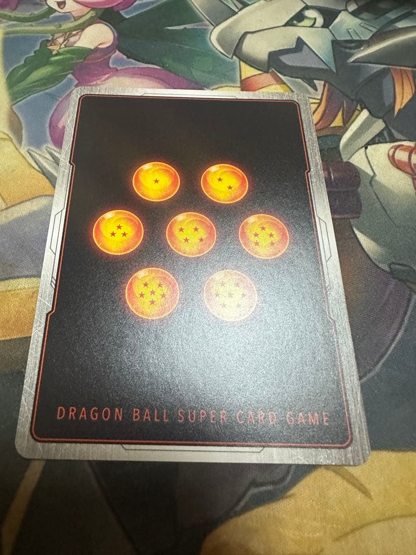 孫悟飯：SH SCR☆☆ スーパーパラレル FB07-121