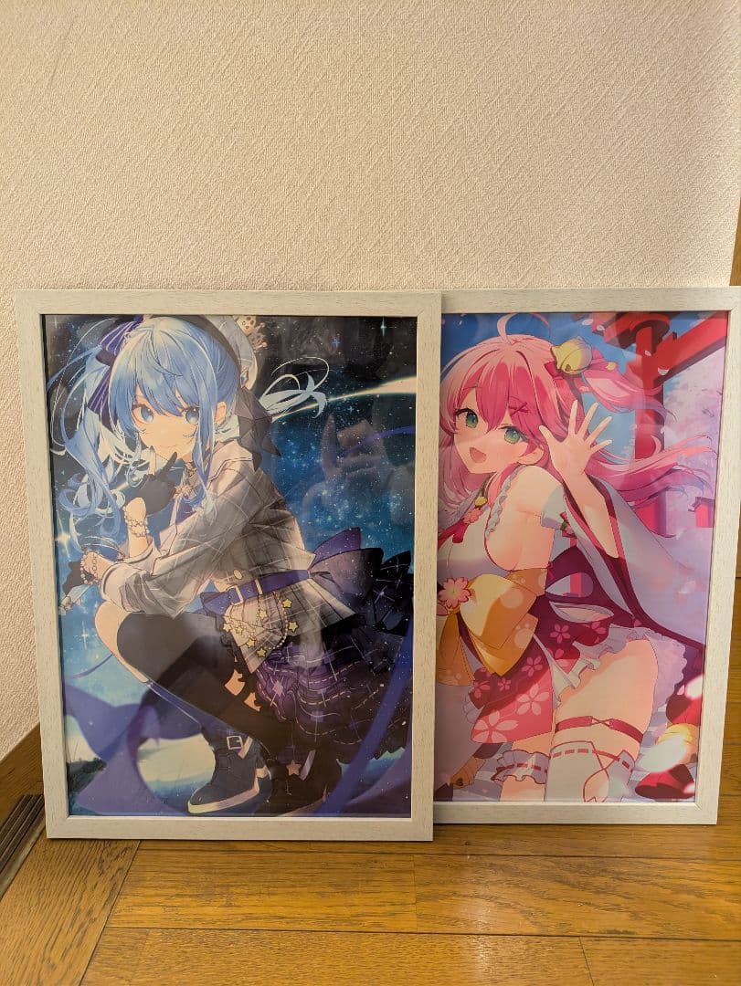 星街すいせいグッズセット