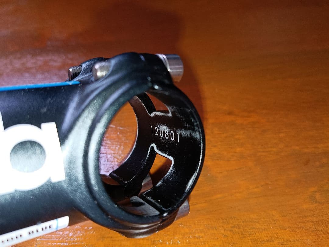 Team Sky限定モデル Team Sky deda ZERO100 BLUE