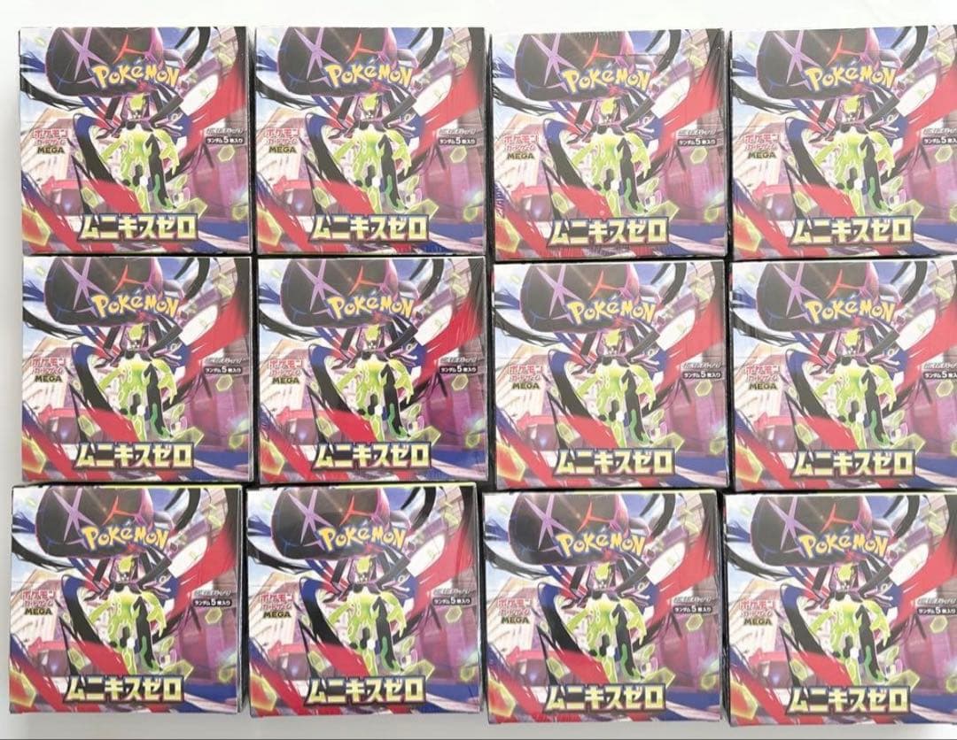 シュリンク付 ポケモンカードMEGA 拡張パック ムニキスゼロ 新品12BOX