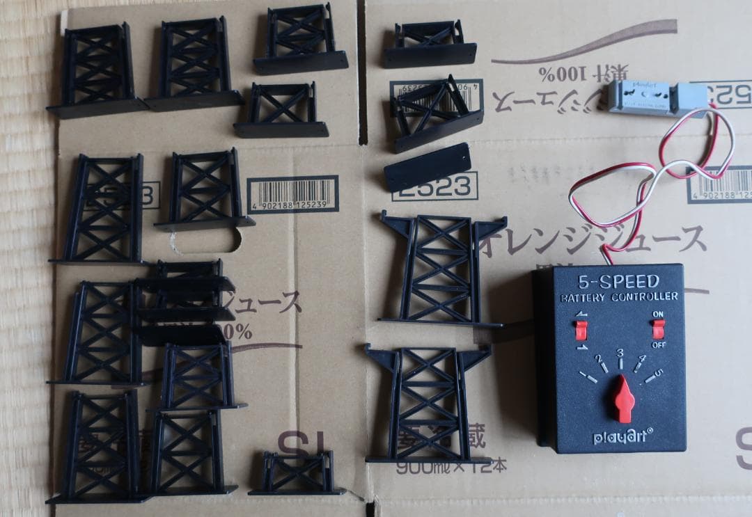 バンダイHOゲージ2503★ジャンク★立体新幹線ひかり号セット★