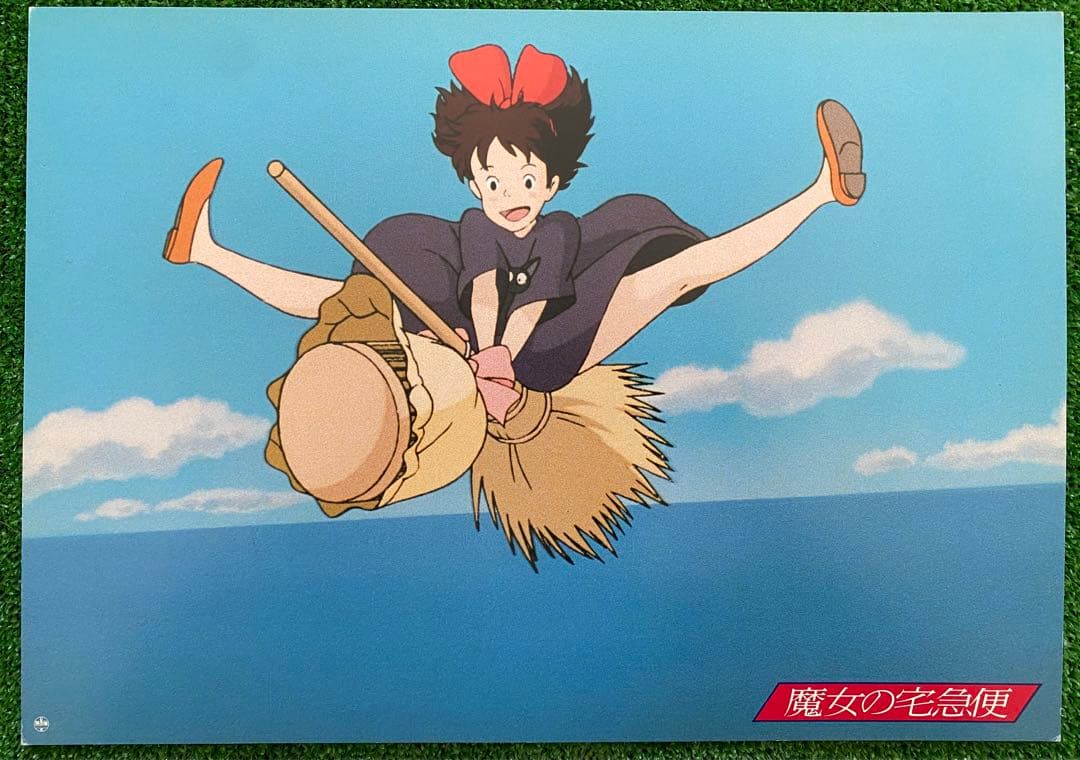 【激レア】ジブリ　魔女の宅急便　ロビーカード　8枚セット　宮崎駿　ポスター　B4