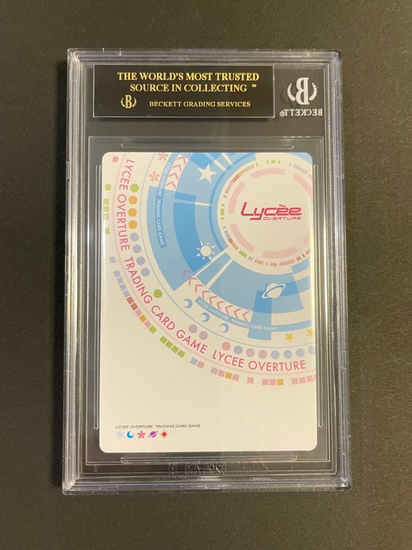 緒方理奈 BGS10 Lycee リセ ブラックラベル ホワイトアルバム WH