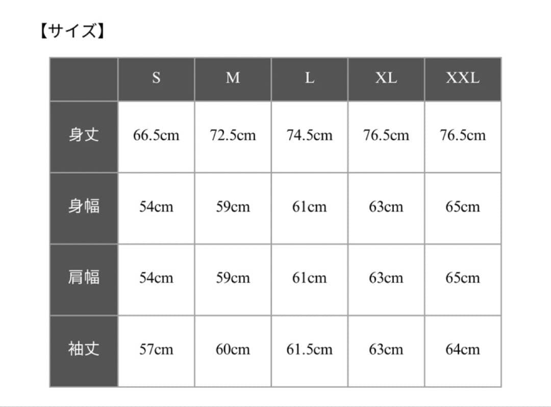 メンズウェア RUFFLOG / GG CIRCLE LOGO HALF ZIP JACKET