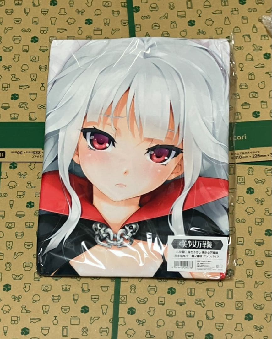 美少女万華鏡 八宝備仁　抱き枕カバー 篝ノ霧枝 ヴァンパイア　ωstar