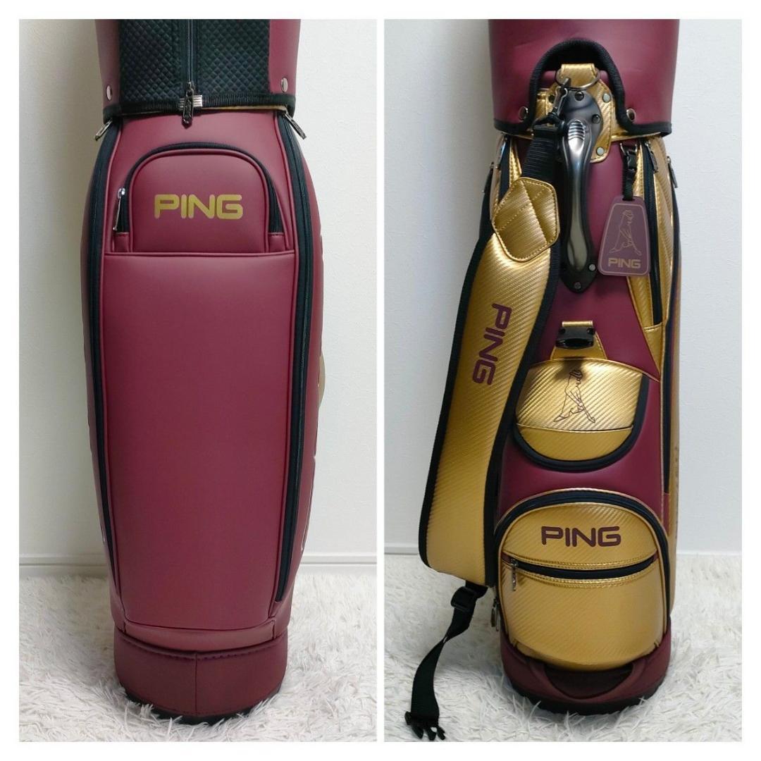 【極美品】 PING　ピン　キャディバッグ　ゴルフ　ボルドー　ゴールド