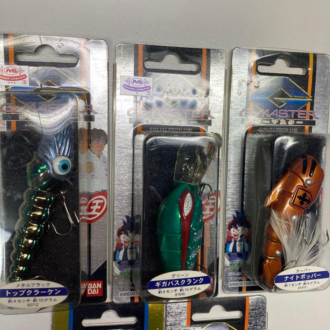 【希少！新品未使用】グランダー武蔵 5タイプ 5個